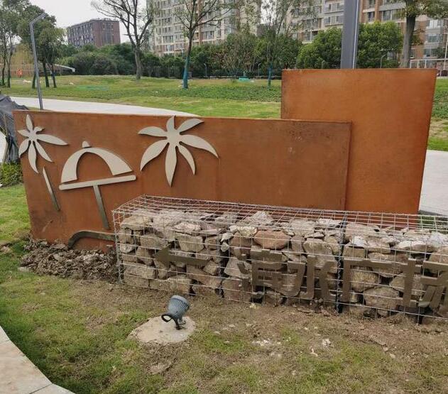 杜集锈钢板挡土墙